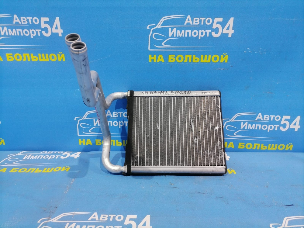 Радиатор печки Kia SORENTO 2009-2014