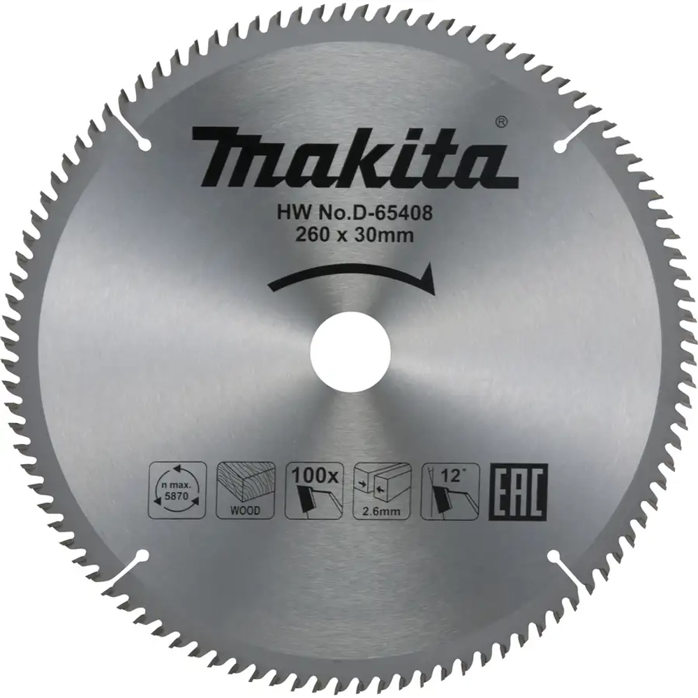 Диск по дереву 260х30 мм Makita D-65408