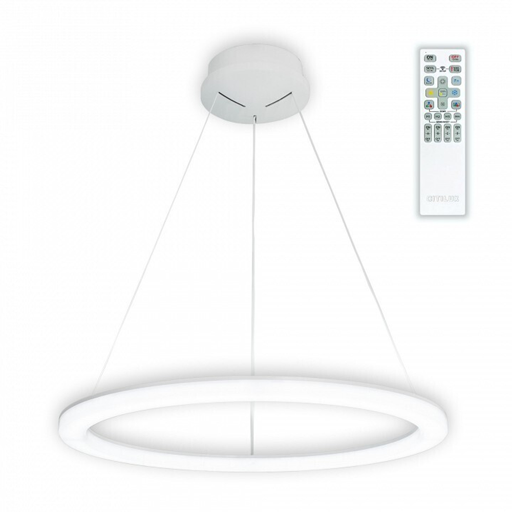 Подвесной светильник Citilux CL710B64S