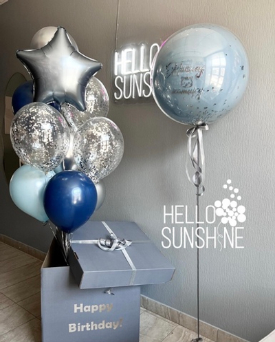 Коробка сюрприз Ретро голубой