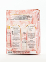 Подарочный набор NUDE MOOD, гель для душа 250 мл и крем для тела 200 мл, аромат вишни, сакуры и асаи, URAL LAB