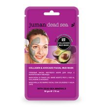 Juman грязевая маска с минералами мертвого моря, коллагеном и авокадо 50 гр