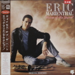 Eric Marienthal / Voices Of The Heart (LP)