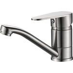 Смеситель для кухни 35к HB45802 HAIBA б/отв п/шпильку НЕРЖ