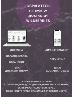 Джемпер для беременных и кормящих мам