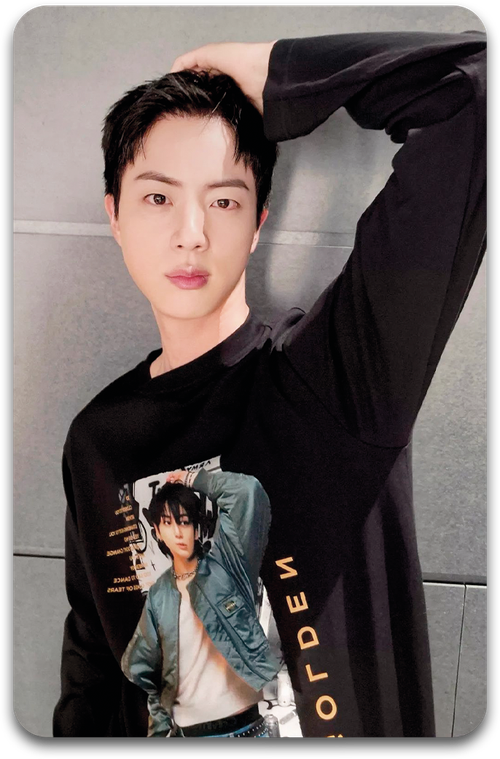 Карта / BTS #0495