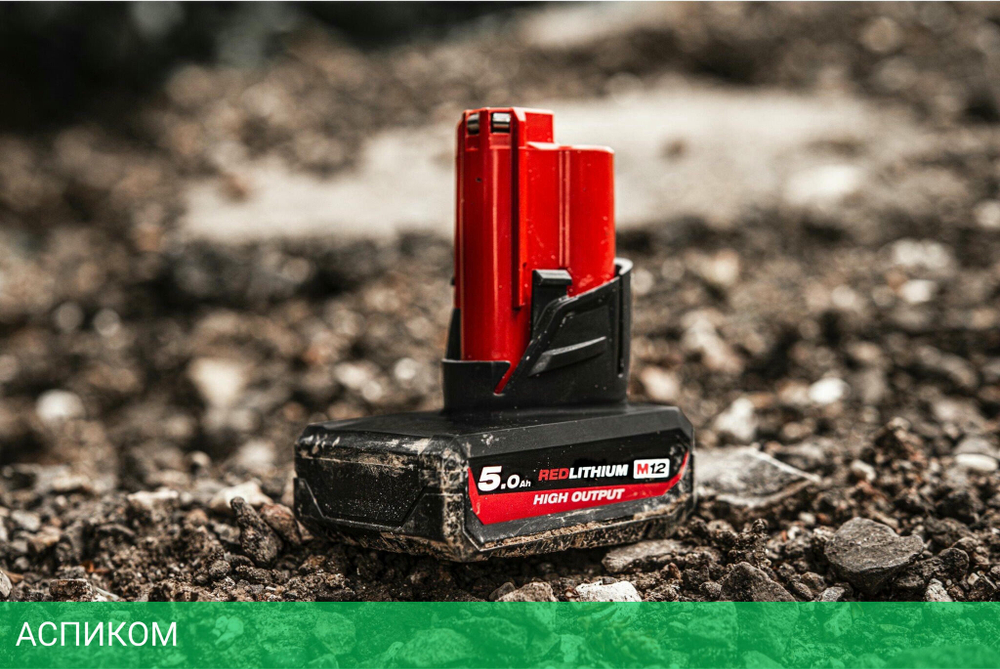 Аккумулятор для инструмента Milwaukee M12 HB5 High Output (4932480165)
