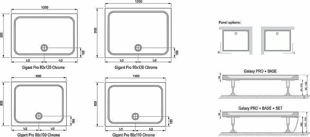 Душевой поддон Ravak Galaxy Pro Chrome Gigant 110x80