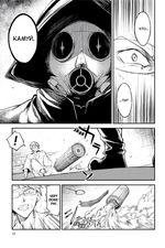 Манга Проза бродячих псов. Том 10