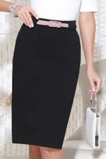 Юбка Обожаю моду DStrend (Акция)