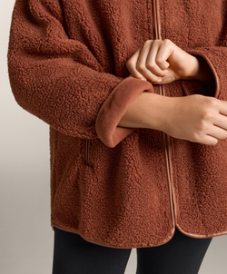 Oysho Куртка из искусственной шерсти, терракотовый