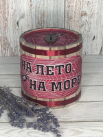 копилка для денег