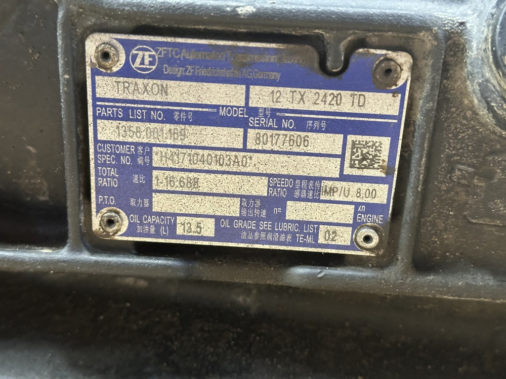 АКПП ZF 12TX2420TD TRAXON 2023г.