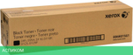 Картридж Xerox 006R01561