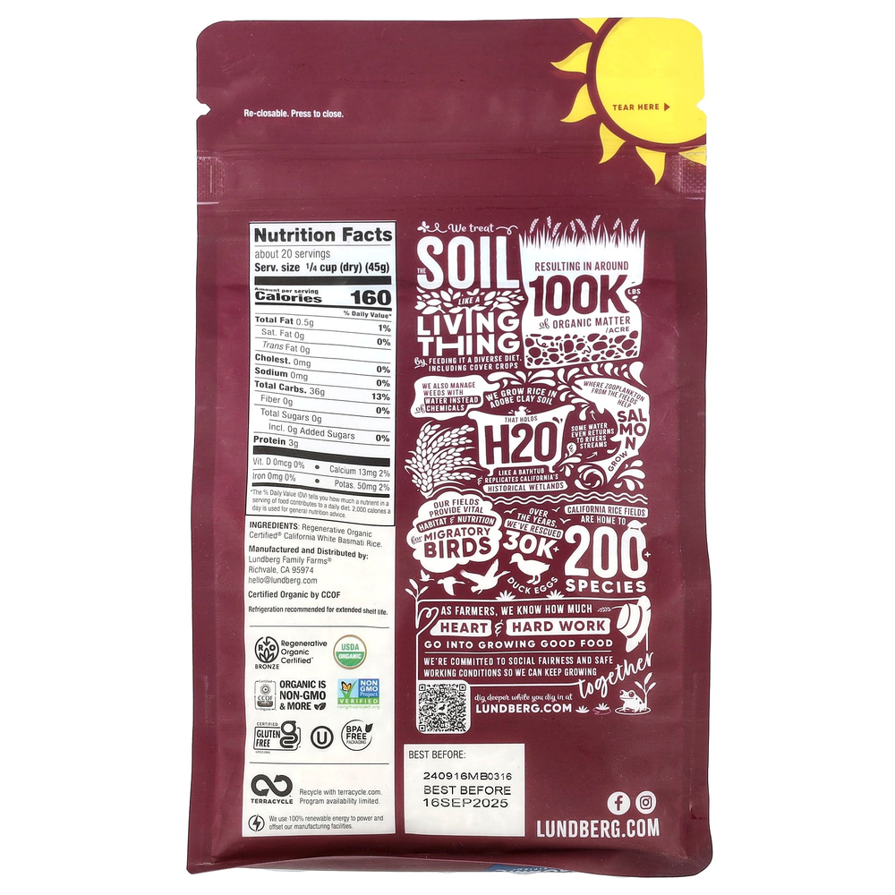 Lundberg, Органический белый рис, басмати, 907 г (32 унции)