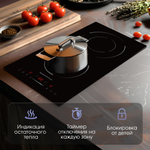 Стеклокерамическая варочная панель Zigmund & Shtain CN 50.3 B