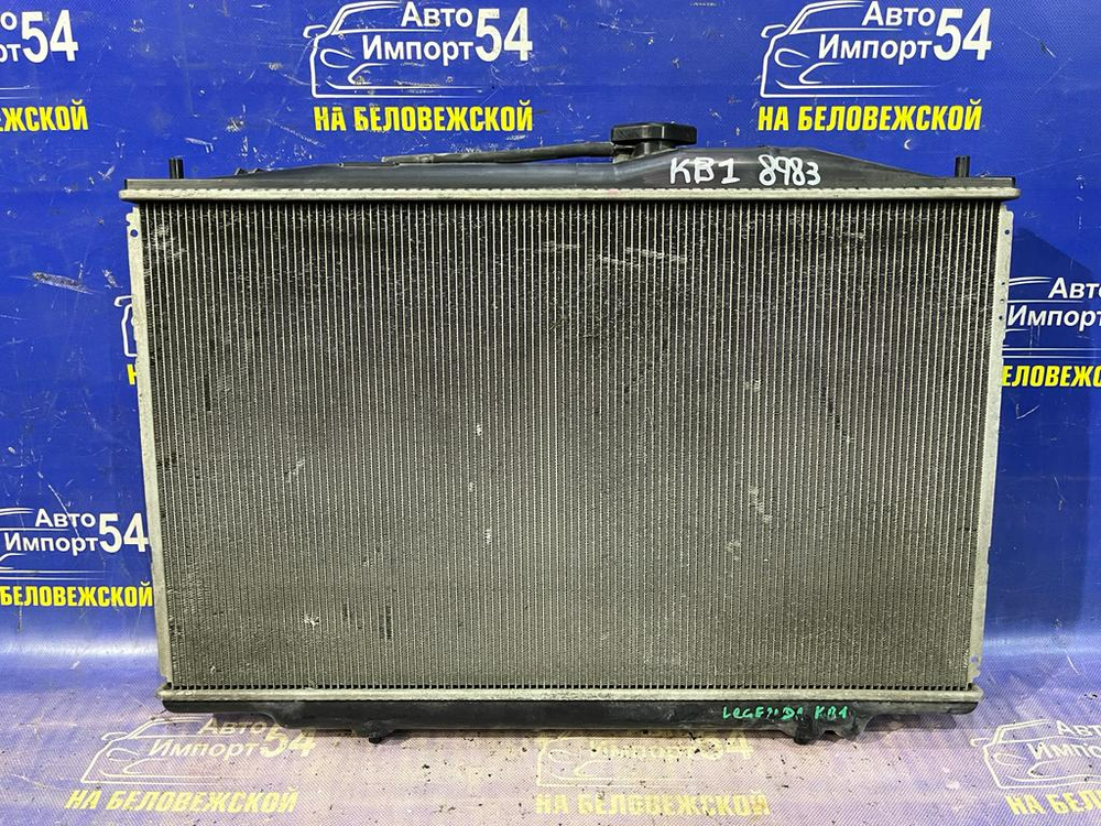 Радиатор двигателя Honda LEGEND 2004-2008