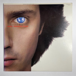 Винтажная виниловая пластинка LP Jean Michel Jarre Magnetic Fields (Japan 1981) (No Obi)