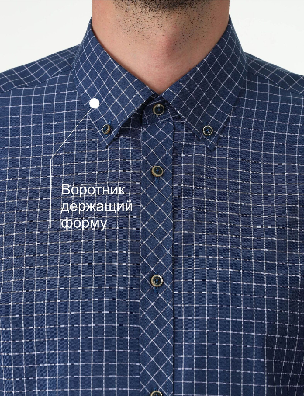 Сорочка мужская VESTER длинный рукав, цвет синий, хлопок/пэ