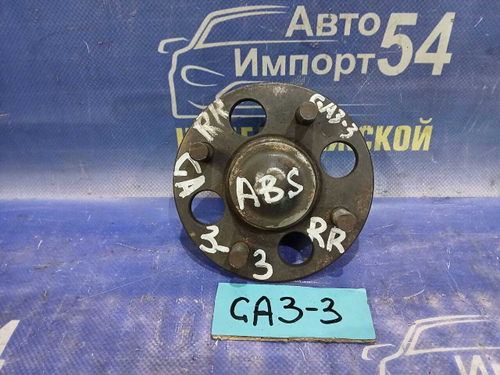 Ступица задняя правая Honda LOGO 1997