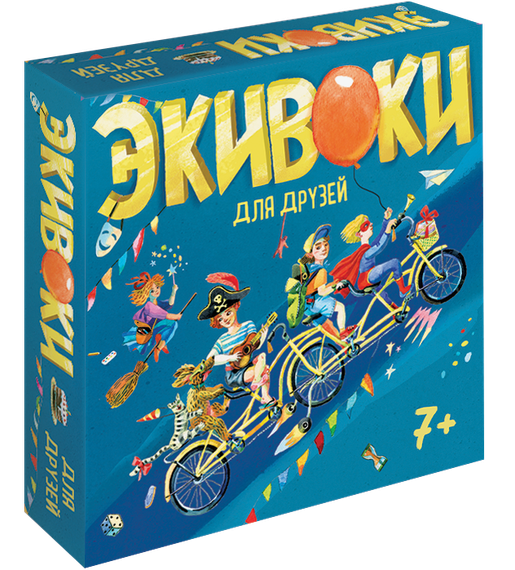 Игра &quot;Экивоки. Для друзей&quot;