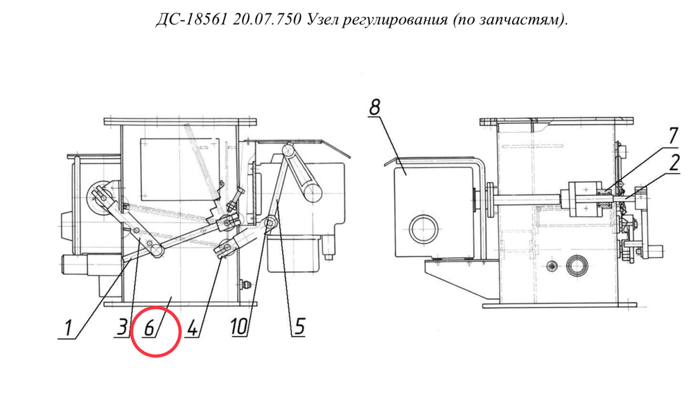 ДС-18561 20.07.810 Газоход