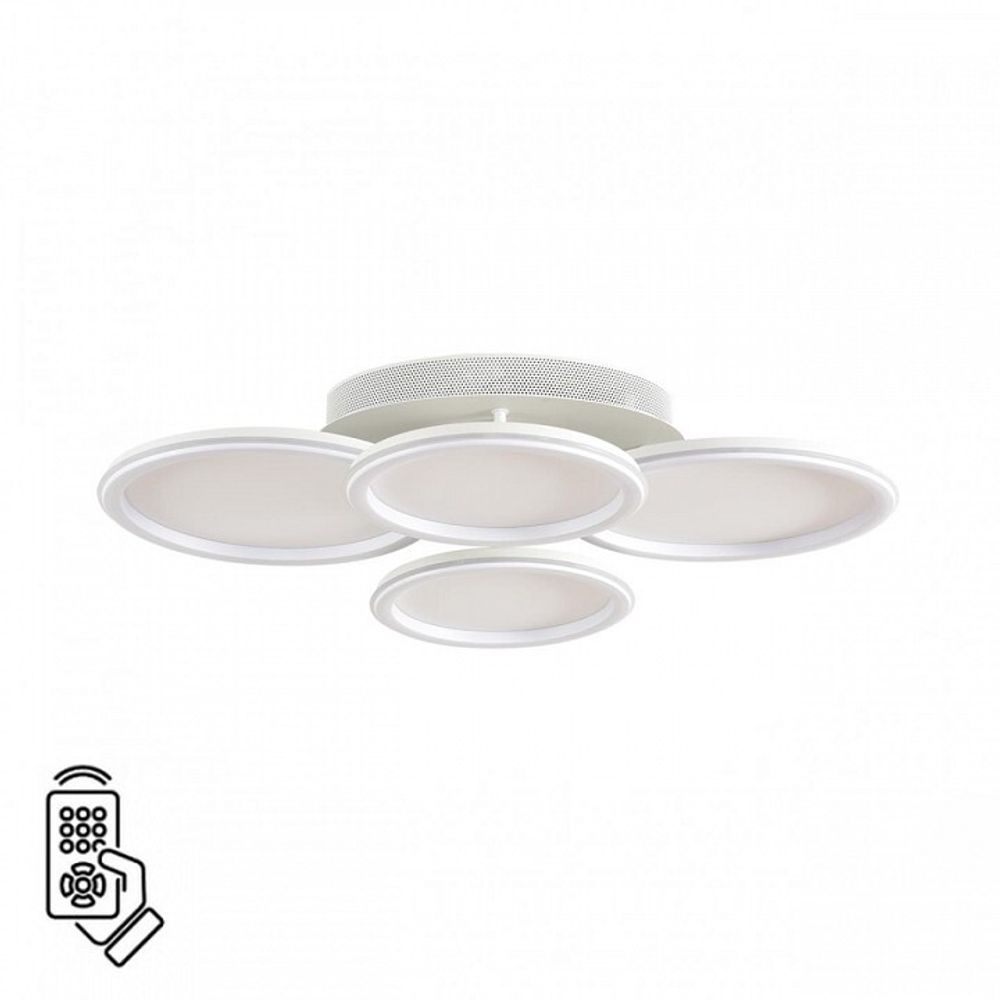 Накладной светильник Lumion LEDIO 8380/95CL