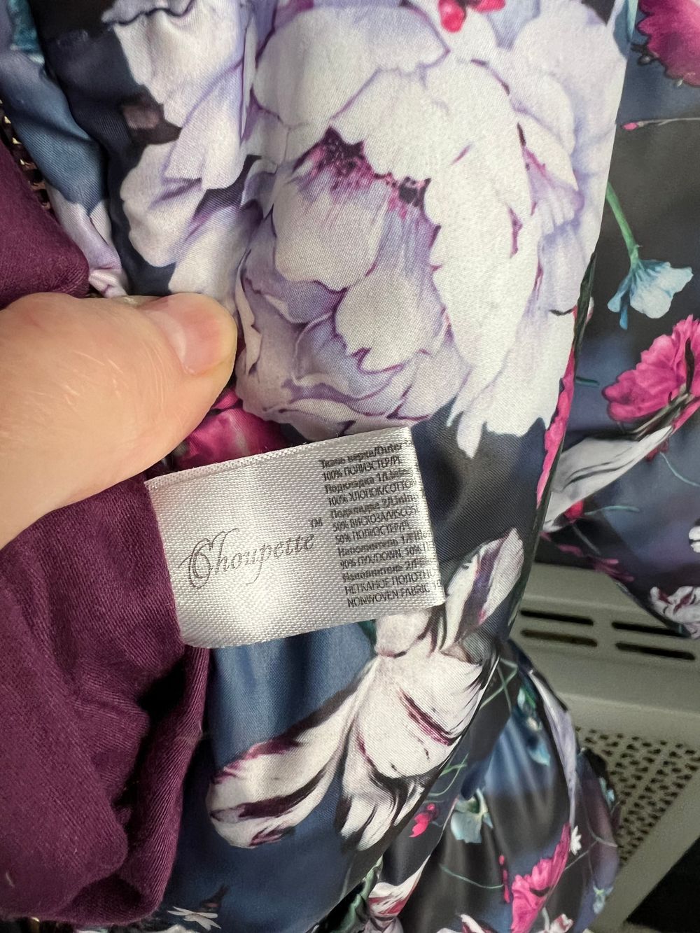 Зимний пуховый комбинезон Choupette, до 9 мес.