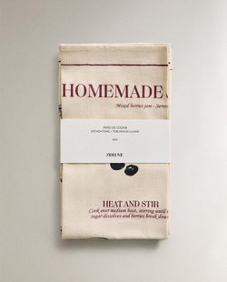 ZARA HOME НАБОР КУХОННЫХ ПОЛОТЕНЕЦ (НАБОР ИЗ 2 ШТ.), КОРИЧНЕВЫЙ