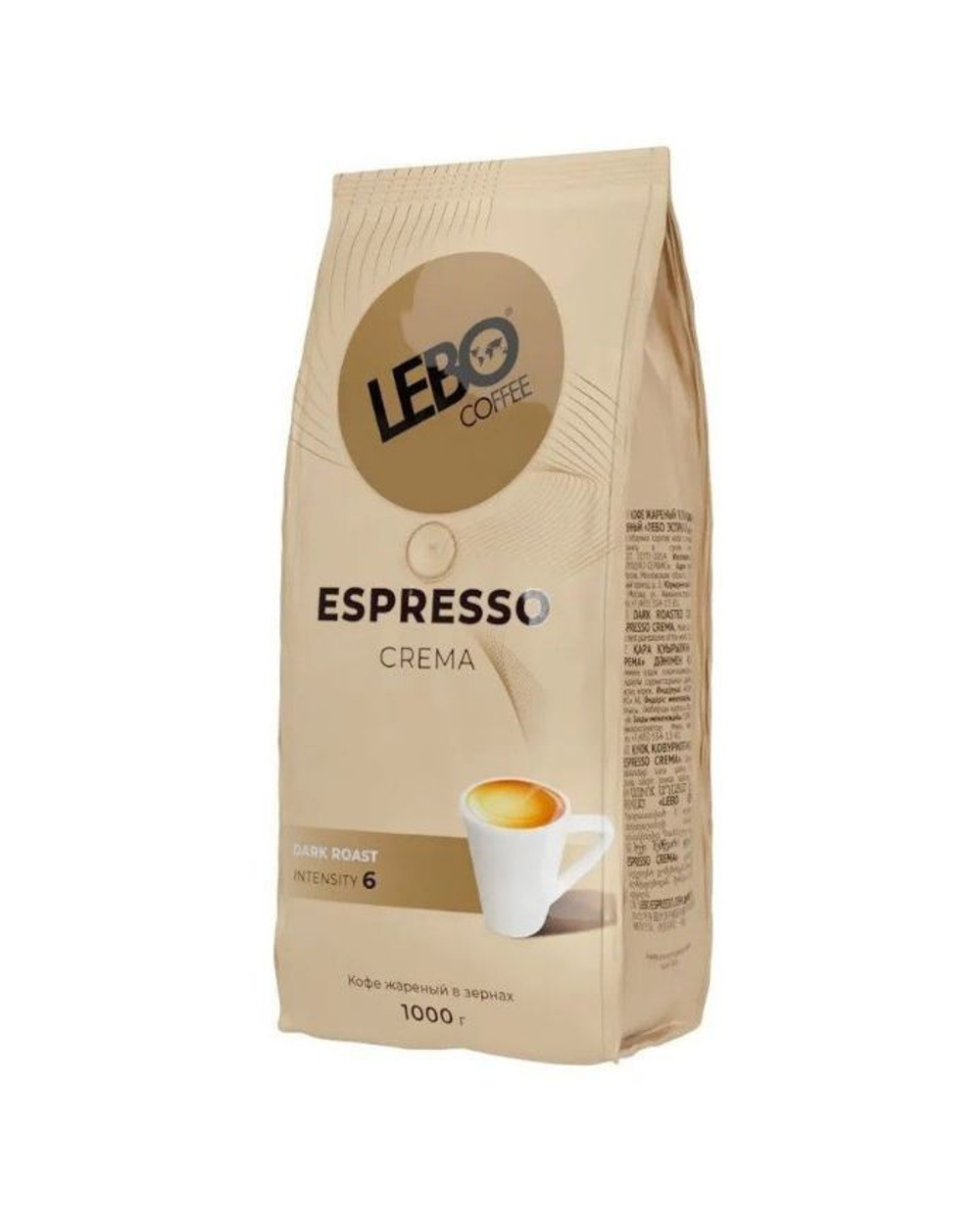 Кофе Lebo ESPRESSO Crema зерно 220 гр. м/у