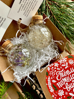 Набор «Гармоничный и Счастливый»