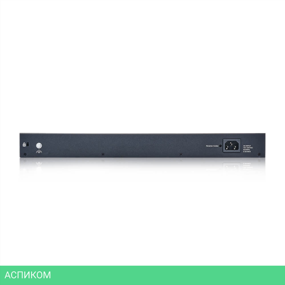 Коммутатор Zyxel NebulaFlex XGS1935-28HP (XGS1935-28HP-EU0101F)