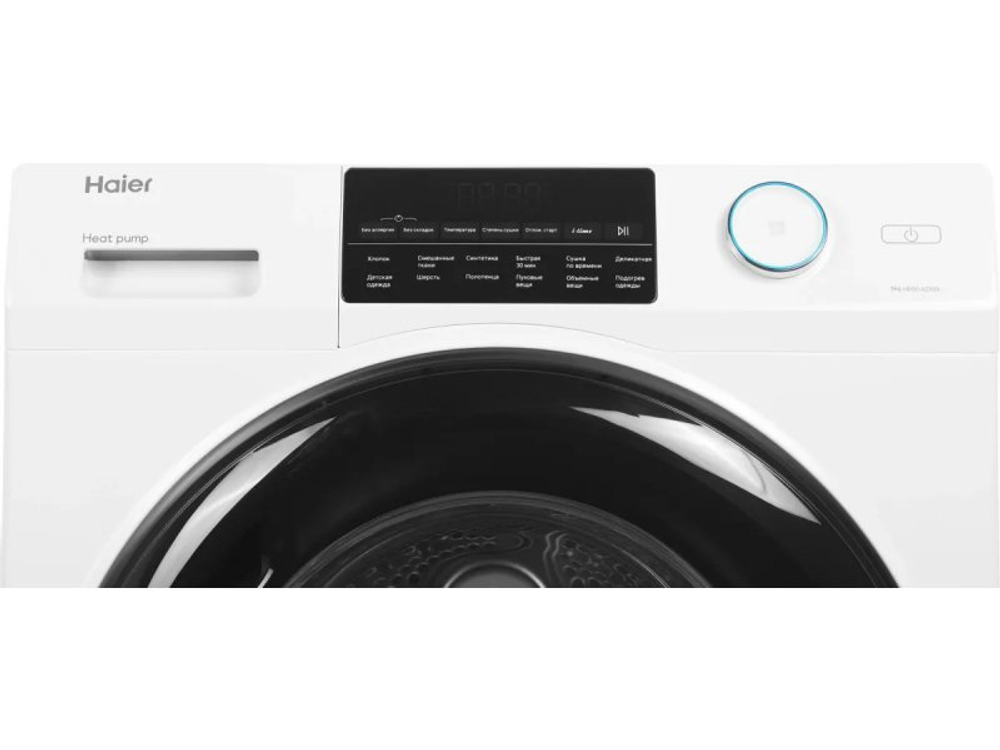 Сушильная машина Haier HD90-A2959 белый
