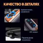 Массажное кресло RelaxMaster TheraLux MG, 4D