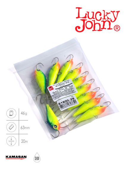 Балансир Lucky John BALTIC 6 60мм/27