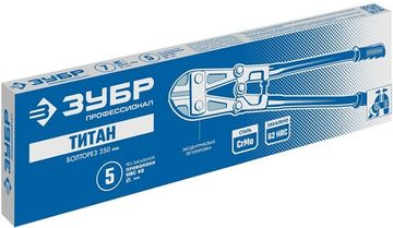 ЗУБР Титан, 350 мм, болторез, Профессионал (23311-035)