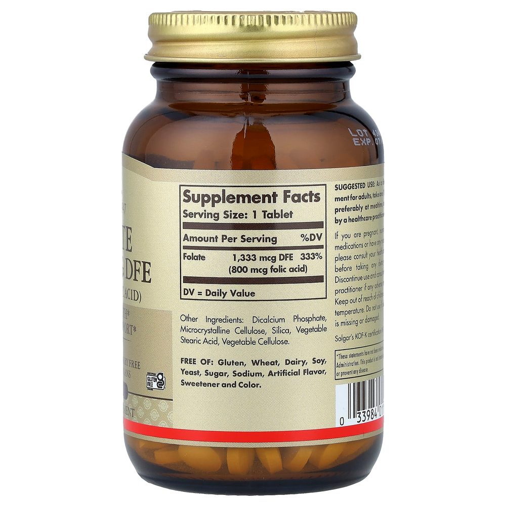 Solgar, фолиевая кислота, 1333 мкг фолиевого эквивалента, 250 таблеток