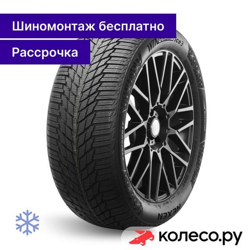Winguard Ice 3 215/55 R18 95T