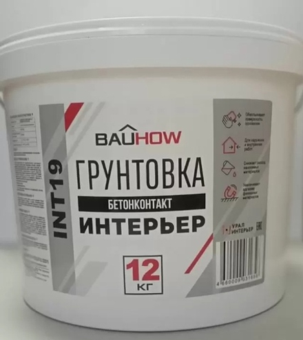 Грунтовка Бетон-контакт Интерьер BAUHOW, 12кг