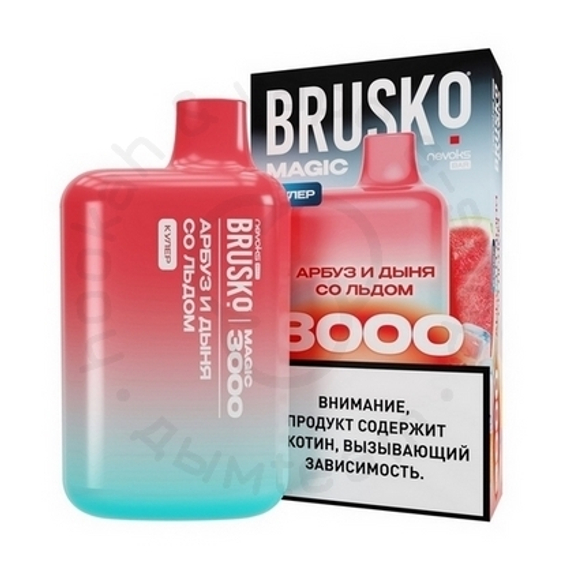 Одноразовая ЭС BRUSKO MAGIC 3000 с ароматом арбуза и дыни со льдом, кулер, 20мг/см3, 3 мл (M)