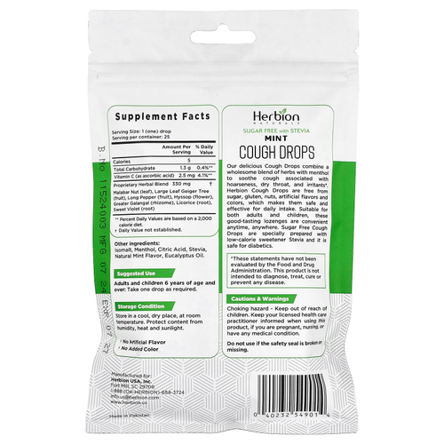 Herbion Naturals, Леденцы от кашля, без сахара, с мятой, 25 капель в индивидуальной упаковке
