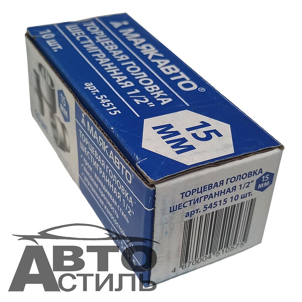 Головка  15мм 1/2" 6гр. МАЯКАВТО™  54515