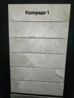 Клинкерплюс Плитка керамическая24.5 см x 6.5 см