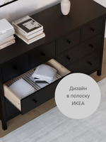 IKEA Комод КЫМОР 3 ящика, HEMNES 108*95*50, коричневый, Кымор (Хемнэс Икеа)