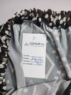 Блузка стильная 52 размер