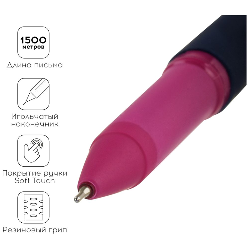 Ручка шариковая Greenwich Line "Utility dark blue" синяя, 0,7мм, игольчатый стержень, грип, софт-тач