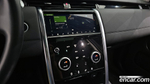 Land Rover Discovery Sports 2 Generation D150 S (07.2020)