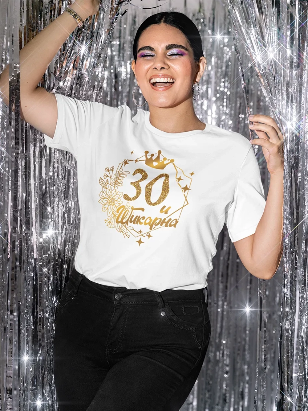 Футболка На день рождения Юбилей 30 лет