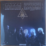 Dimmu Borgir / Grand Serpent Rising (2LP)