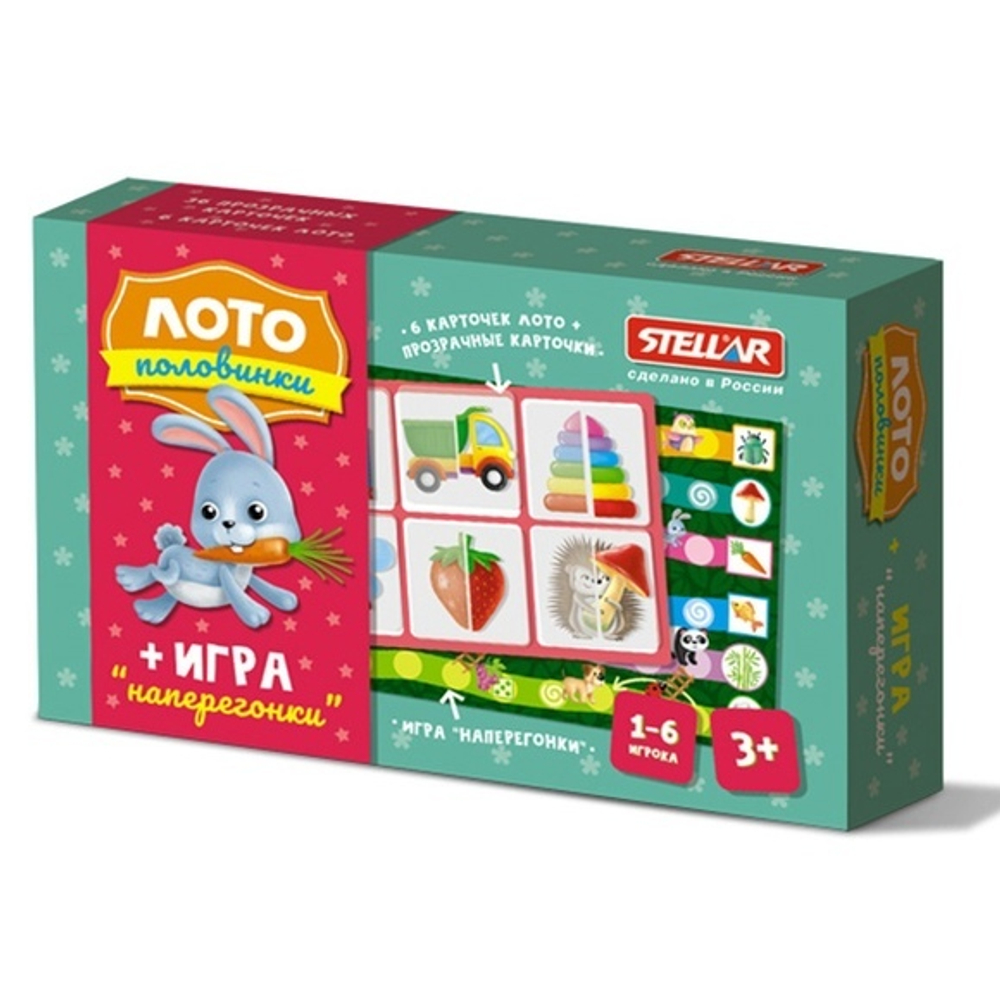 Лото Половинки + игра Наперегонки 00919 150-184